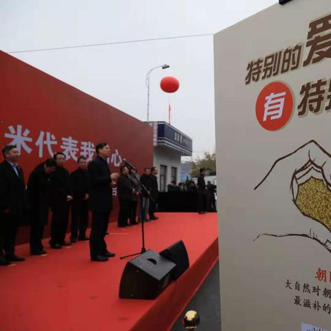 节拍引领,游戏律动,探索新节奏 节拍引领,游戏律动,探索新节奏