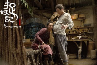 悉尼惊悚续作《女佣》再掀票房狂潮