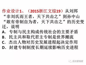 崔·贝克视角:AI革命竟成意外福音 崔·贝克视角:AI革命竟成意外福音