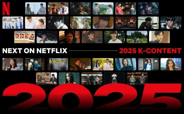 2026年免费试用，解锁最佳Netflix替代品新选择