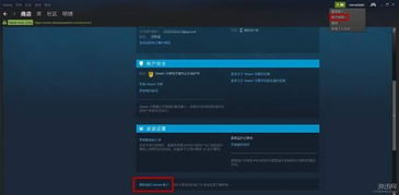 Steam数据无法全面，Splitgate揭秘乐趣真谛