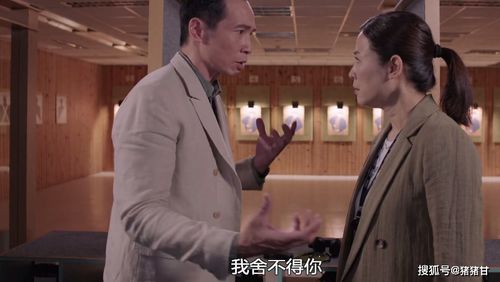 《007:晨曦》主演蓝尼深情告白,揭秘邦德影迷心路历程 《007:晨曦》主演蓝尼深情告白,揭秘邦德影迷心路历程
