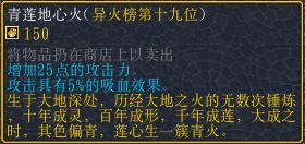 铁耙号入场任务究竟藏着什么玄机?2026最新权威揭秘助你秒破瓶颈! 铁耙号入场任务究竟藏着什么玄机?2026最新权威揭秘助你秒破瓶颈!