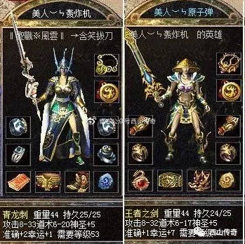 热血英豪韩服官网,2026年春季独家活动权威必入秘辛? 热血英豪韩服官网,2026年春季独家活动权威必入秘辛?