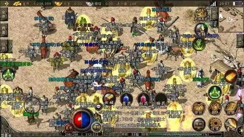 盛大热血传奇客户端下载为何在2026年依然爆火?权威优化秘籍揭秘 盛大热血传奇客户端下载为何在2026年依然爆火?权威优化秘籍揭秘