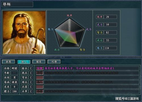 霜点神器揭秘,全球使命3凛冬乱斗新价值解锁 霜点神器揭秘,全球使命3凛冬乱斗新价值解锁