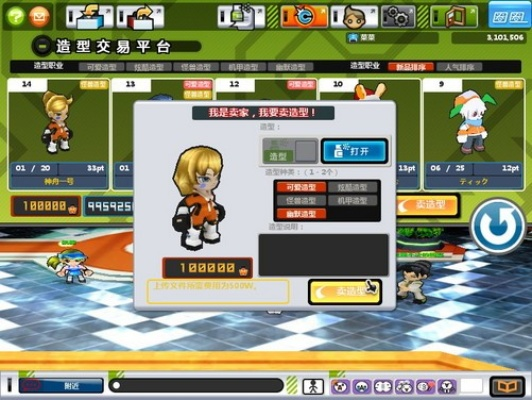 热斗传说新手卡，2026逆袭神器还是新手陷阱？专家深度拆解！