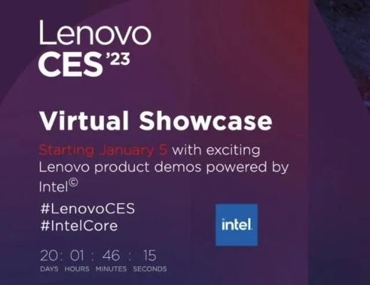 联想Legion Go 2惊艳CES 2026，SteamOS加持引领新潮流