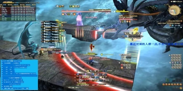 《零式挑战再升级！揭秘FF14抗DDoS新策略》