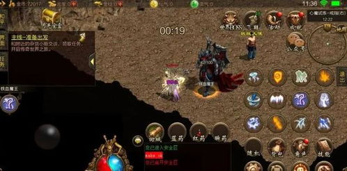 热血传奇盛大官网，2026年新服如何秒速开荒？