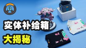 《侠盗猎车手6》全新摇晃物理解析：揭秘沉浸式动感体验