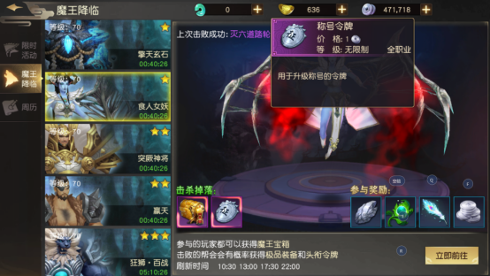 《远征33》露恩攻略：打造最强输出，解锁神秘新技能