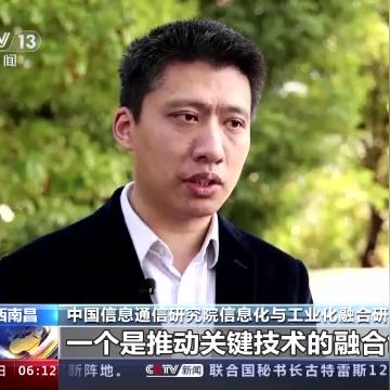 2026年1月重磅新游盘点:探索虚拟世界新维度 2026年1月重磅新游盘点:探索虚拟世界新维度