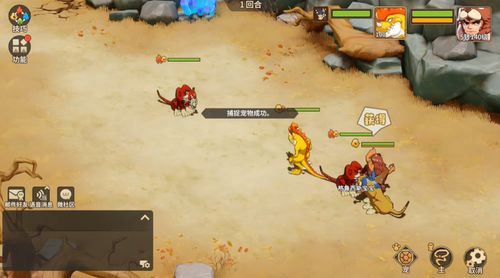 龙之谷回忆服,2026年经典复刻,你还能找回当年的热血吗? 龙之谷回忆服,2026年经典复刻,你还能找回当年的热血吗?