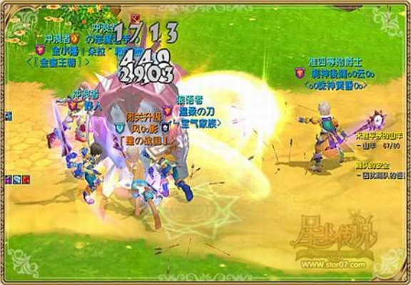 星尘传说官网突现新服倒计时？2026终极回归指南曝光！