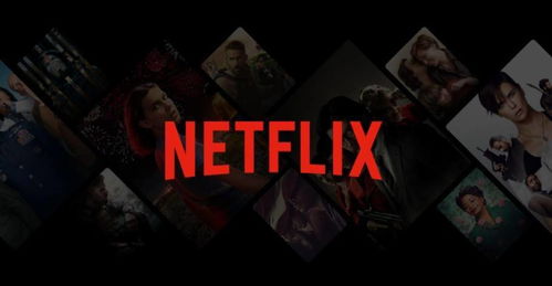 华纳兄弟收购意向已定局,Netflix新篇章即将开启 华纳兄弟收购意向已定局,Netflix新篇章即将开启