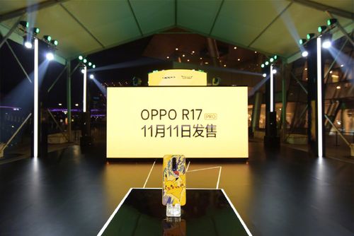 育碧工会成立速闭，揭秘哈利法克斯工作室新价值