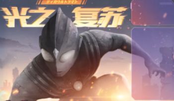 《堡垒之夜》联动《南方公园》大揭秘：卡特曼加盟，毛巾宝宠物来袭！