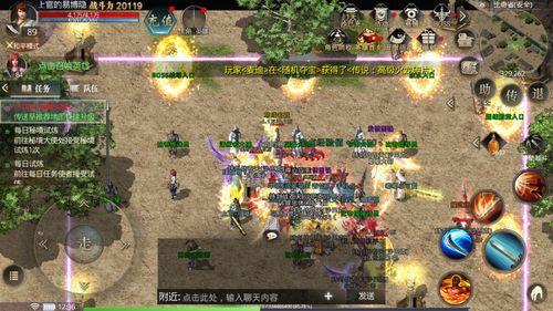 热血传奇怀旧版,2026年为何掀起老玩家回归狂潮?独家实战揭秘 热血传奇怀旧版,2026年为何掀起老玩家回归狂潮?独家实战揭秘