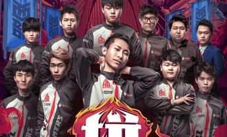 启点赛新秀UNFAKE 替战 Sayonara，实力对决引期待