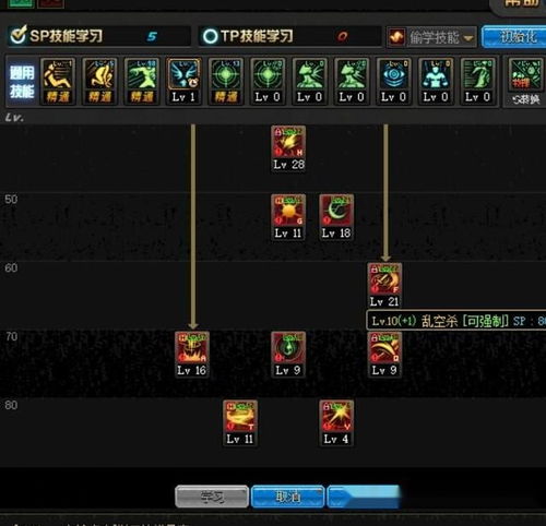 《弧光突袭》PvE巅峰利器,解锁最强武器攻略! 《弧光突袭》PvE巅峰利器,解锁最强武器攻略!