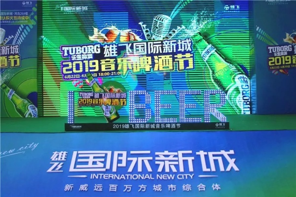 《南方公园》X《堡垒之夜》全新5人模式畅玩，免费迷你通行证惊喜来袭！