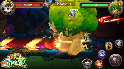 星之卡比:梦幻冒险新篇章,探索无限奇遇 星之卡比:梦幻冒险新篇章,探索无限奇遇