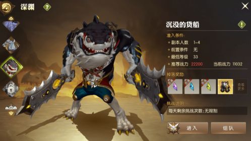 龙之谷吧，2026年职业优化后，哪条路能最快登顶战力巅峰？