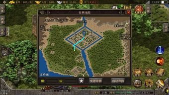 FF14Wiki的终极奥秘,2026年权威数据揭示隐藏宝藏搜索法? FF14Wiki的终极奥秘,2026年权威数据揭示隐藏宝藏搜索法?