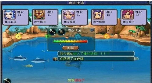 下载泡泡堂,2026年全新秘籍引爆休闲竞技场,你准备好了吗? 下载泡泡堂,2026年全新秘籍引爆休闲竞技场,你准备好了吗?