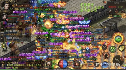 传奇合击私服发布网，2026独家高爆率版本，你准备好开战了吗？