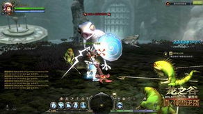 龙之谷点卷，2026年神秘新源，你试过这些免费宝藏没？