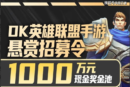 盛趣游戏，2026年Q1哪些颠覆性新作值得你秒杀？