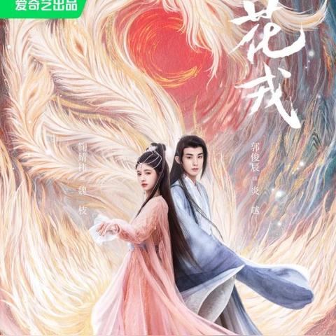 《他与她》深度解析：情感纠葛新视角，剧情揭秘引共鸣