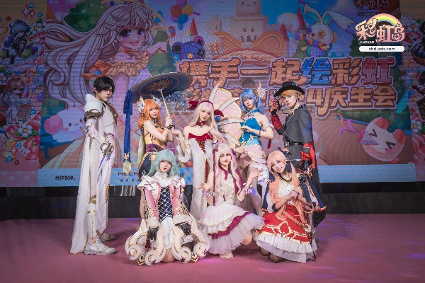 彩虹岛爱拍，2026年一键高清录制秘籍大公开？