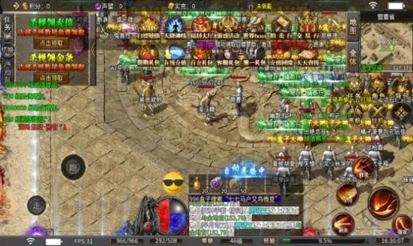 传奇盛大2026，老玩家揭秘如何在新版本中逆袭称霸？