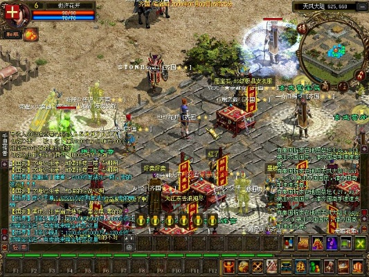 新英雄年代私服真的能颠覆你的游戏体验?2026独家深度解析! 新英雄年代私服真的能颠覆你的游戏体验?2026独家深度解析!