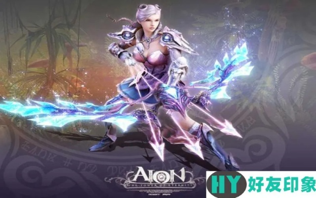 永恒之塔私服网站2026新势力,独家揭秘哪家最稳又火? 永恒之塔私服网站2026新势力,独家揭秘哪家最稳又火?