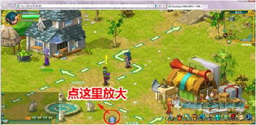 探索《西瓜游戏星球》水果合成新纪元 探索《西瓜游戏星球》水果合成新纪元