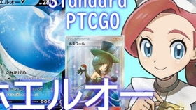 宝可梦卡牌揭秘：探寻“最初伙伴”插画收藏价值