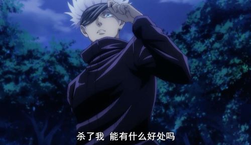 《咒术回战》巅峰再临，芙莉莲葬送新纪元，2026冬动霸权新篇