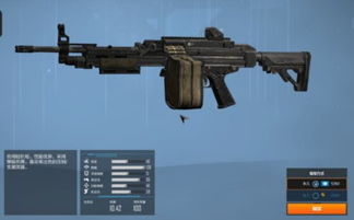 《ARC Raiders》枪械零件高效刷取攻略,解锁全新刷取技巧 《ARC Raiders》枪械零件高效刷取攻略,解锁全新刷取技巧