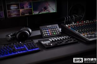 CES 2026独家首发！Elgato Stream Deck融入机械键盘，创新体验再升级