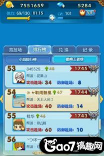 巅峰团队协作必备桌游，解锁全新互动乐趣