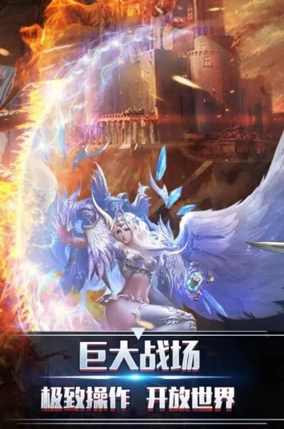 《幻想启程：13代青春巅峰之作》