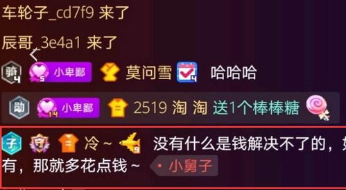 往期团购限时返场？绝版神装入手攻略大揭秘