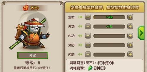 传奇客户端下载地址,2026年最安全源在哪?高手亲测揭秘! 传奇客户端下载地址,2026年最安全源在哪?高手亲测揭秘!