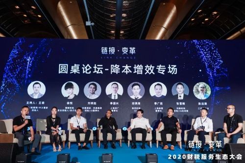 斗鱼直播全新升级,全域共生生态焕新启航,价值共创再出发 斗鱼直播全新升级,全域共生生态焕新启航,价值共创再出发