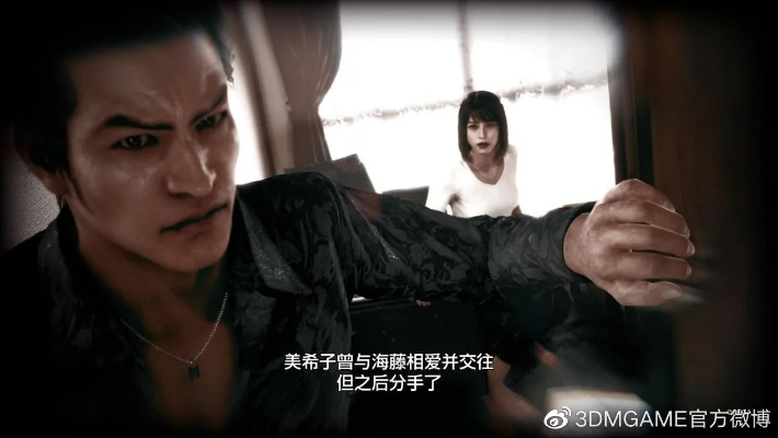 百万玩家热捧!2026年首部“自判死刑”游戏深度解析,创新体验来袭 百万玩家热捧!2026年首部“自判死刑”游戏深度解析,创新体验来袭