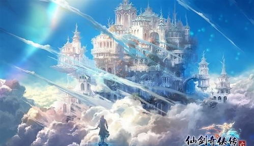 《仙剑4》重制版抄袭争议：玩家怒喷，游戏史知识亟待重塑